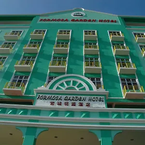 Formosa Garden 3* Malacca